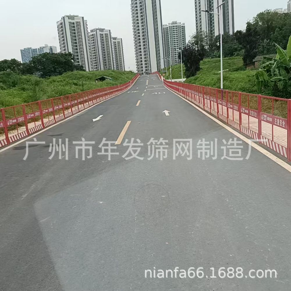 基坑护栏工地施工警示防护栏临时道路防护栏可移动定型化基坑护栏