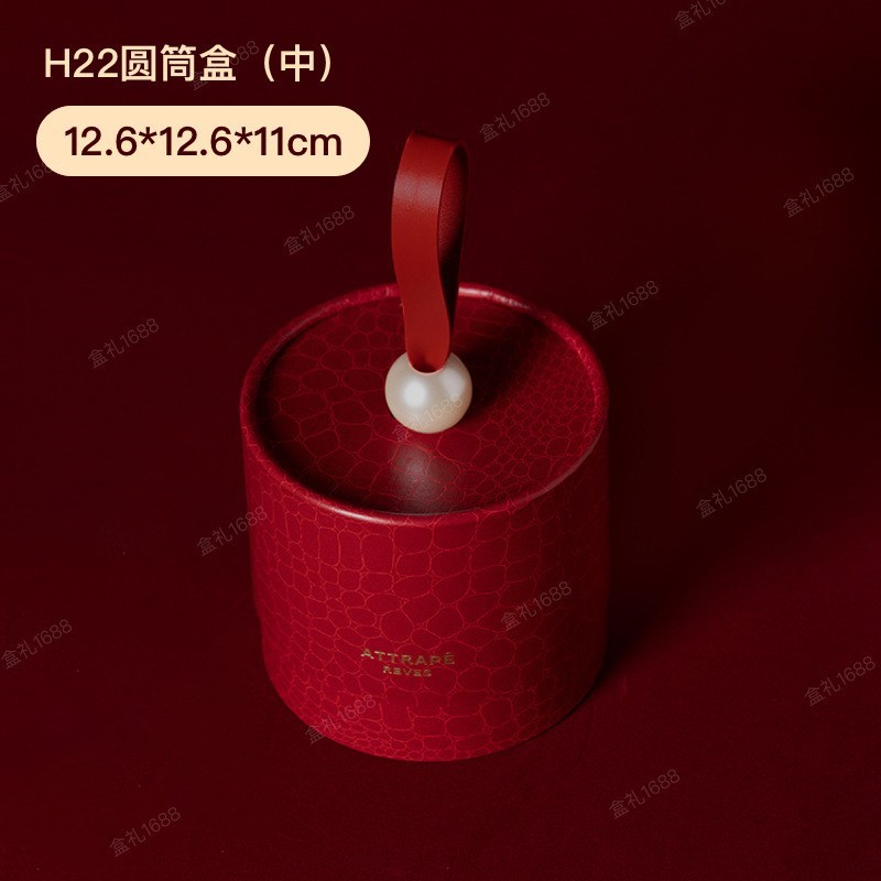 结婚红色喜糖盒子创意手提抱抱桶圆筒婚礼喜糖免包装盒糖盒批发|undefined