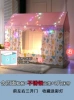 House powder [three front left and right doors] 3-side curtains to prevent mosquitoes, can hang ceiling fans/send light strings