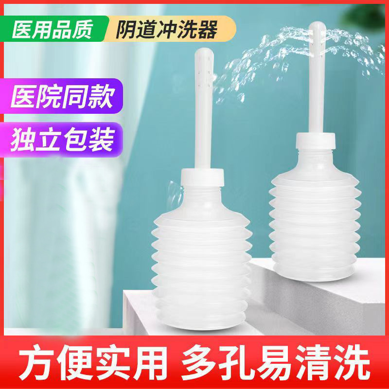 Disposable vaginal irrigator
