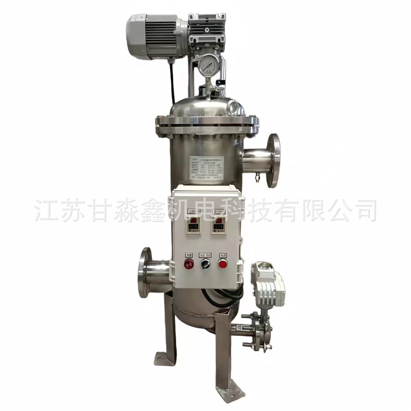 全自动自清洗过滤器不锈钢电动刷式自动滤水器循环水自洁式滤水器