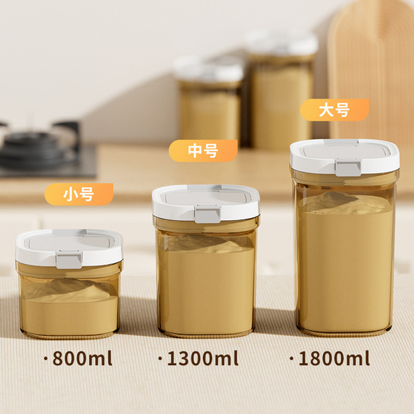Milk powder