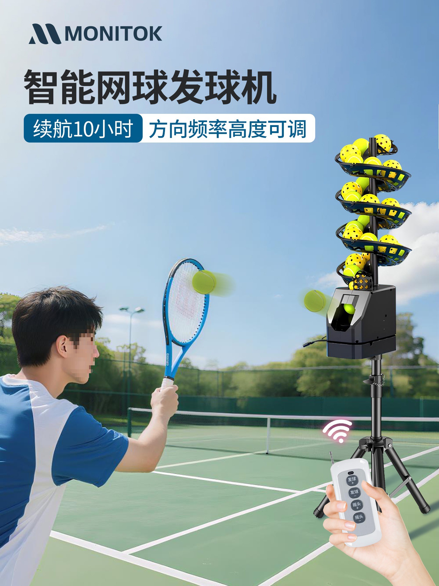 Portable Automatic Tennis Ball Machine Swing Training Equipment for Practice and Professional Power Generation
