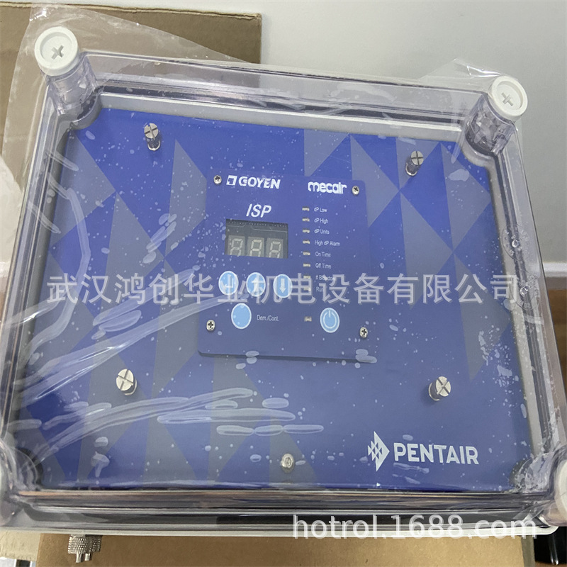 微信图片_2023050610264118