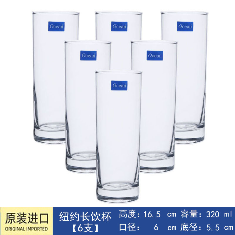 320ML-B07811 Nueva York