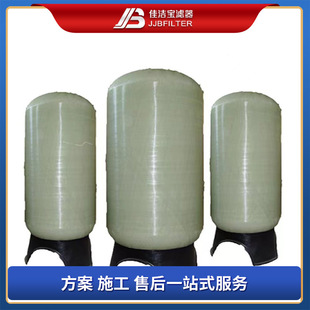 �ѝ����V�� �����ܛˮ�� ȫ�Ԅ�ܛ��ˮ�O�� ܛˮ�^�V������֬Ͱ