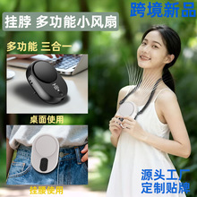 2026�¿���L���첱�L���S����y����СUSB���⹤�ؒ����o��