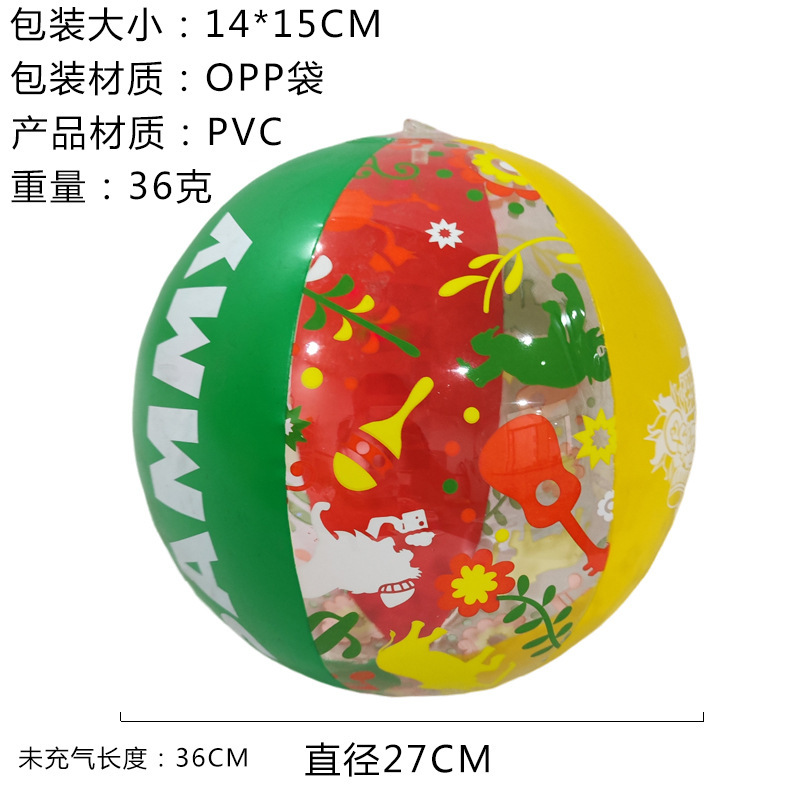 カラーPVCインフレータブル6ピースボールビーチボールパットボールインフレータブルおもちゃ工場直販の供給|undefined