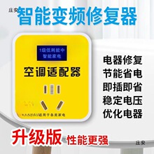 ���u���ܿ��{׃�l�����ʡ늲����๦�ܶ�׼��ò���