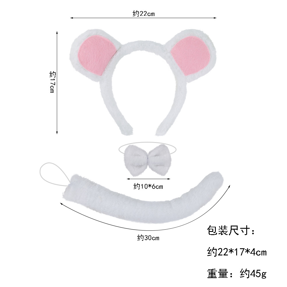 Diadema de ratón de felpa creativa Diadema de oreja de ratón del zodíaco de dibujos animados Diadema de animal de Halloween lindo