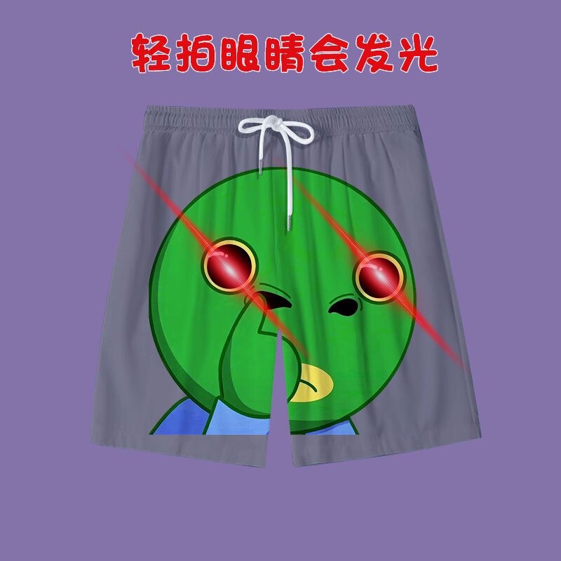 [Light Pat Glow] Green Baby Expression Bag Casual Pants Popular Funny Fun Fashion Shorts