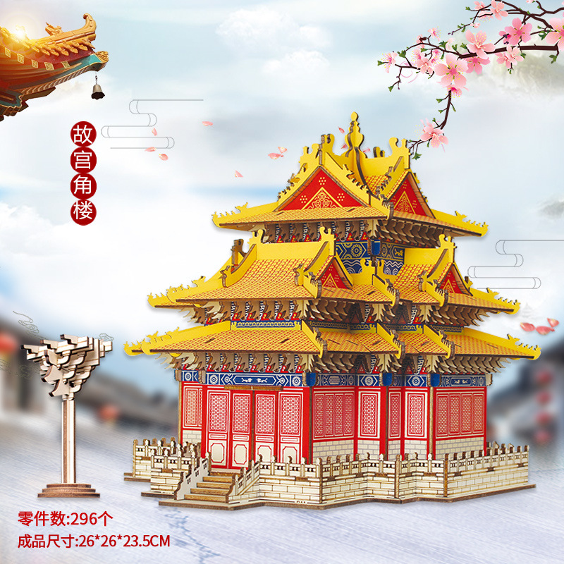 Large Palace corner building