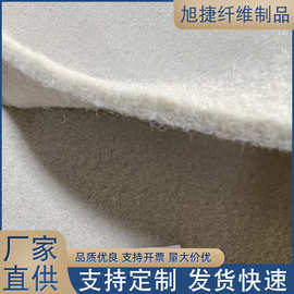白色梳理针刺棉无纺布 家居家纺无纺布服装内衬针刺棉针刺无纺布