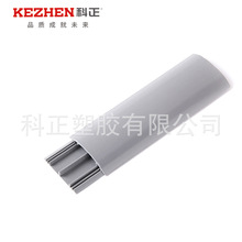 �����S��ֱ�N��ȼPVC���z���εذ��侀��RTD-7�Ͳȵؾ���늾��W��