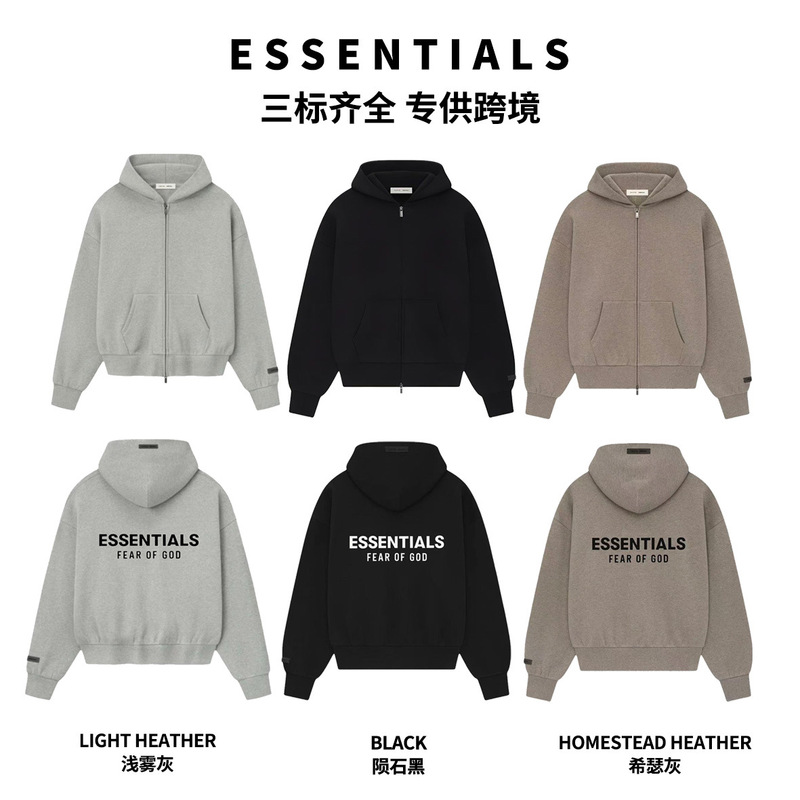 In-stock fog essentials SS25 casual hoodie, cross-border heavyweight trendy brand zip-up hooded sweatshirt In-stock fog essentials SS25 casual hoodie, cross-border heavyweight trendy brand zip-up hooded sweatshirt