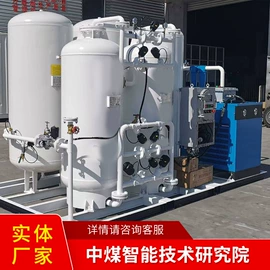 矿山施工设备;矿业输送设备;矿用提升设备