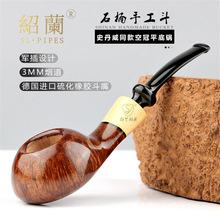 �B�m����ʷ����ͬ��չ�ƽ��偺��භ ʯ�ľ����3mm����܊���OӋ