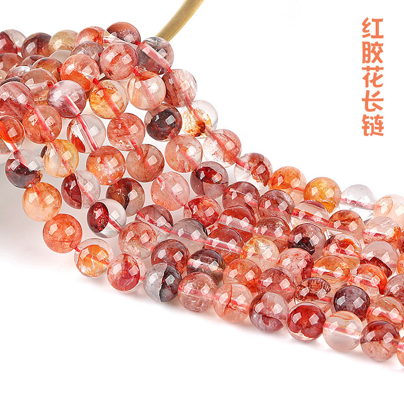 Natural red glue flower loose beads anomaly Crystal diy jewelry accessories semi-finished round beads string long chain Phoenix feather ghost