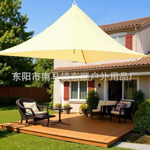 3*10 açıq düzbucaqlı polyester Oksford parça, bağ çətiri, UV-ə davamlı