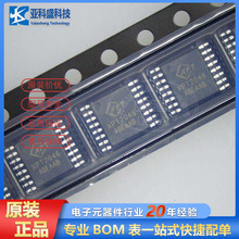 ԭbƷ XPT2046 2046 |оƬIC NƬTSSOP16