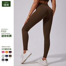 �G�ޚW�������٤ѝ�o���ξ������ν����LѝŮ�����o���ܲ��\��ѝ