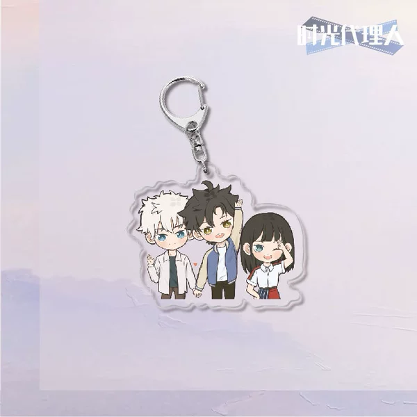 Time agent keychain-24