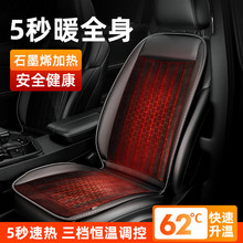 ʯīϩ��܇�ӟ����|����12V늼ӟ����|܇�d����ͨ��܇�����Ή|Hy7