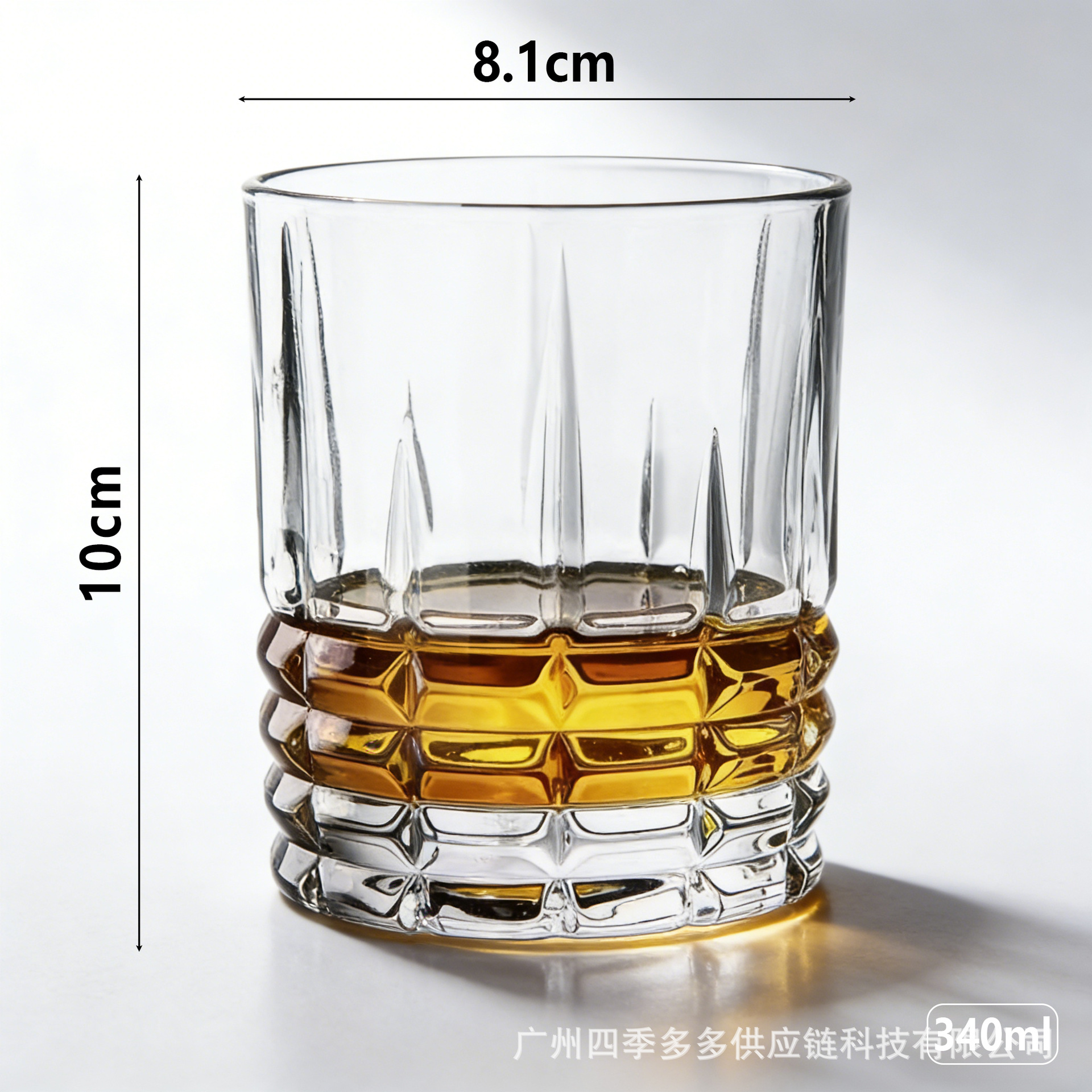 포세이돈* 트라이던트 340ML