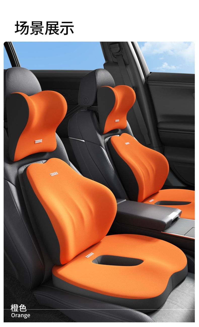 Car seat cushion with integrated lumbar support, a magical lumbar support tool for driving, driver's seat lumbar cushion for long-term sitting, seat lumbar pillow and support