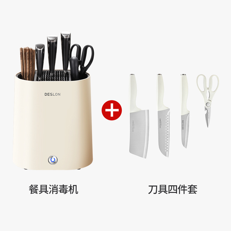 [젓가락 포함 2종 세트 특가] 소독기 + 칼 4개 $&()_+
