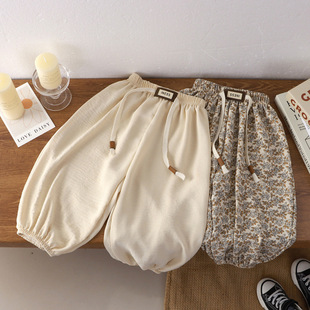 2025 New Ice Silk Children's Anti-Mosquito Pants Summer Loose Fashion Stylish Floral Breathable Thin Lantern Pants