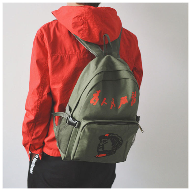 큰 어깨 녹색 머리 42*30cm