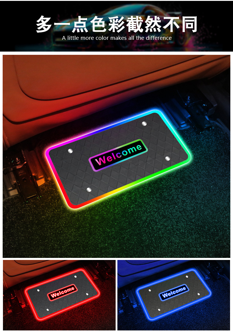 Factory direct sale of car LED colorful floor mats, interior ambient lights, footwell atmosphere lights, no modification required, rhythm sound-controlled