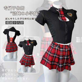 性感JK纯欲情趣内衣服装衣服校园女制服激情调情用品诱惑镂空套装