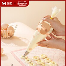 �p��һ�����ѻ����냺�oʳ�決�����ѻ����r���D�����͵��������