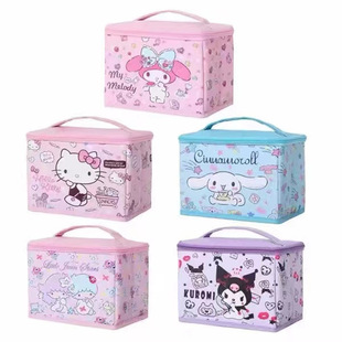 Japanese Style Cartoon Girl's Heart Yugui Dog Portable Cosmetic Case Kulomi Hand Carrying Cosmetic Bag Storage Glove Box