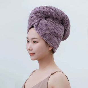 High-Density Quick-Dry Hair Cap for Women, Absorbent Coral Fleece Head Wrap Towel for Washing Hair, Ultra-Fine Thickened Shower Cap with Strong Water Absorption