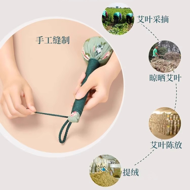 艾草锤养生按摩锤老人礼物送父亲敲打棒颈椎肩膀艾灸锤敲背神器|undefined