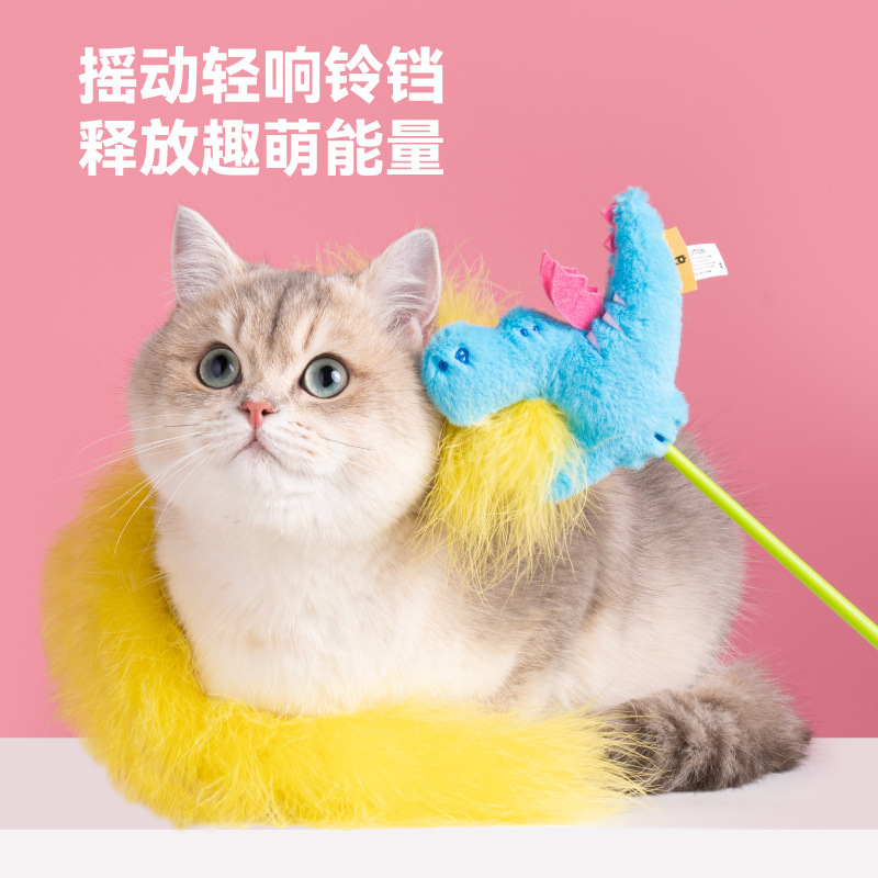 Paishui おとぎ話の猫用ミントのおもちゃ、猫のおもちゃ、子猫の歯ぎしり、猫の噛みつき、子猫の面白い猫スティック用品|undefined