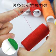 ?402С���������ֿp����]���p�x�׾���ɫ��ɫ��t����diy�ֹ���