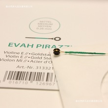 ����PIRA�yEEVA��ST44���ҾG����E���^RO��С��������H����