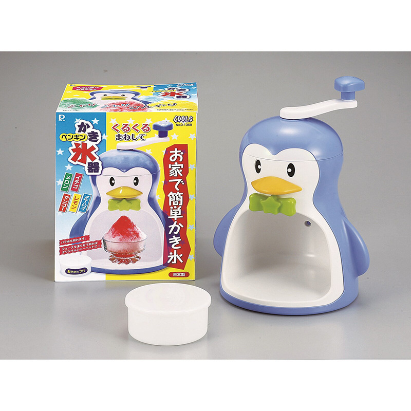 Japan imported manual ice Planer ice maker