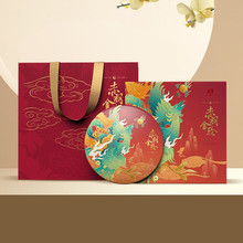 大益普洱茶 赤羽金轮熟茶357g礼盒装 云南勐海七子饼茶叶送礼佳品