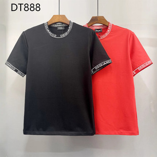 ��ͨ�����DSQ LIAN  D2 ���uͨ ���R�d ���Q�W DSQ��UARED2����T