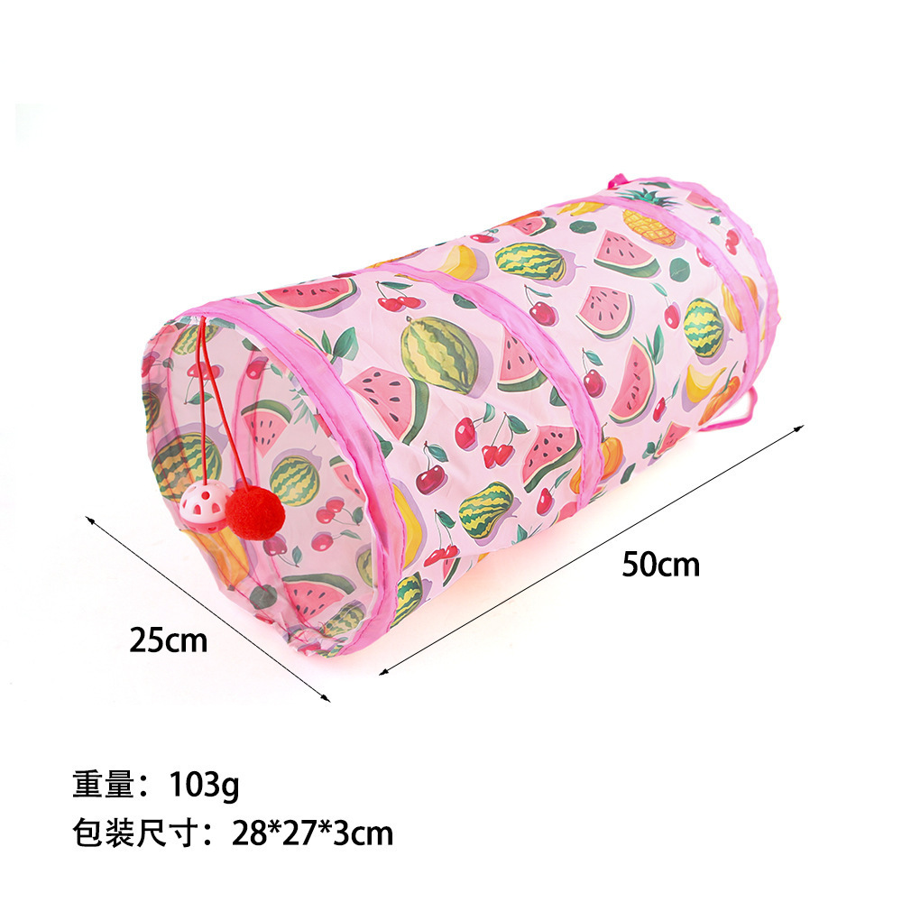 B18315_과일샤오퉁