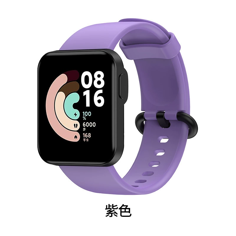 Silicone watch strap