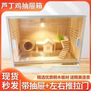 �J���u��B����ʽȫ�׌���С�u�\�쾰С���W�^���B���r������