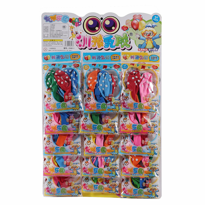 O1CN01iNhvot1tOaINi2SmU_!!2369