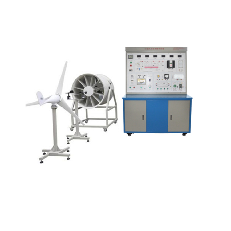 小型风力发电实训装置 中西器材 型号:VV511-M64355 库号：M64355