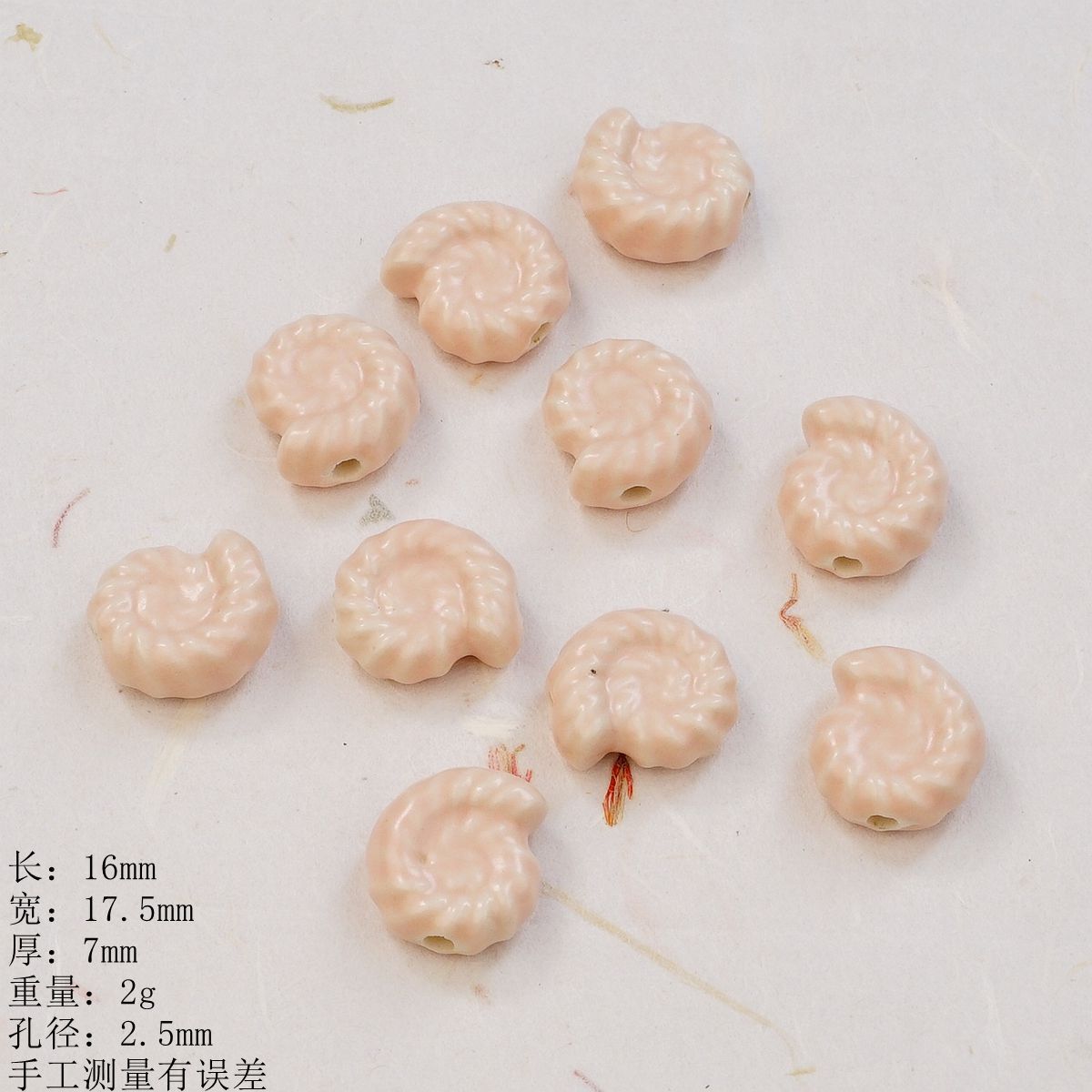 Jingdezhen estilo ins linda cerámica cuentas sueltas bricolaje collar hecho a mano accesorios de joyería material decorativo pulsera cadena